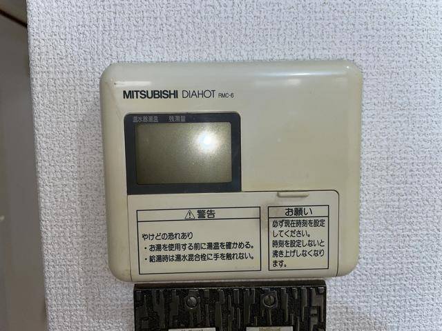 内観19