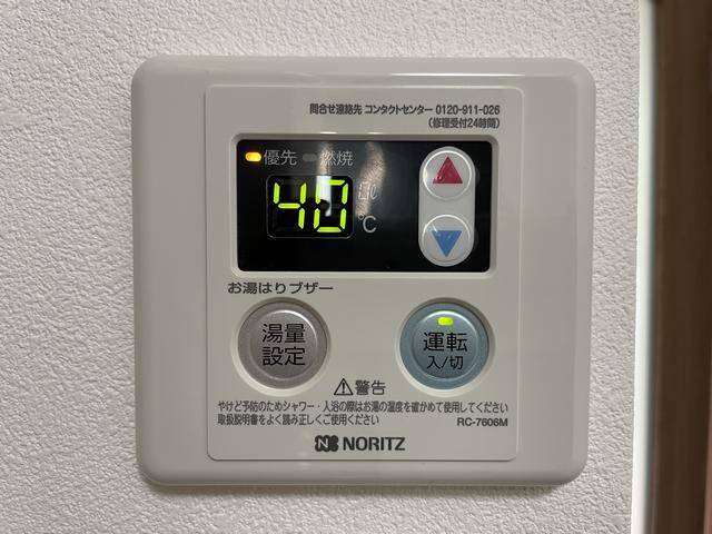 内観17