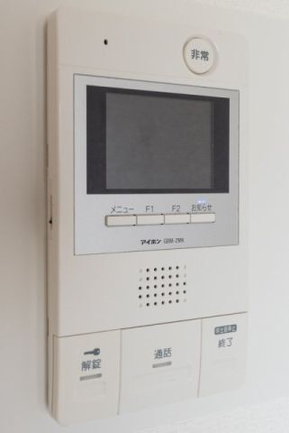 内観9