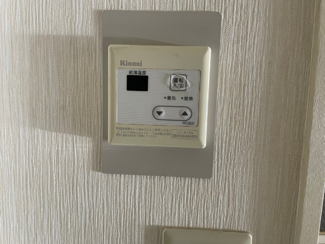 内観14