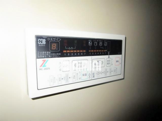 内観2