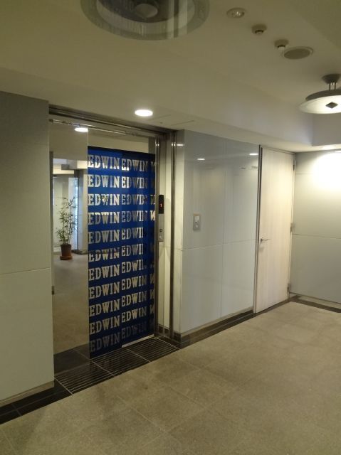 内観11