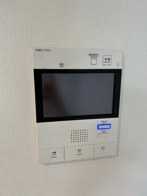 内観8