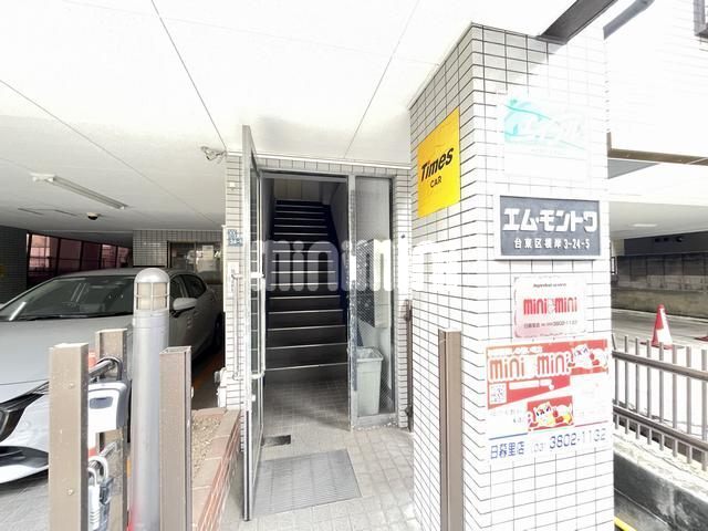 内観15
