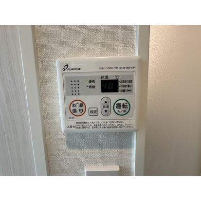 内観19