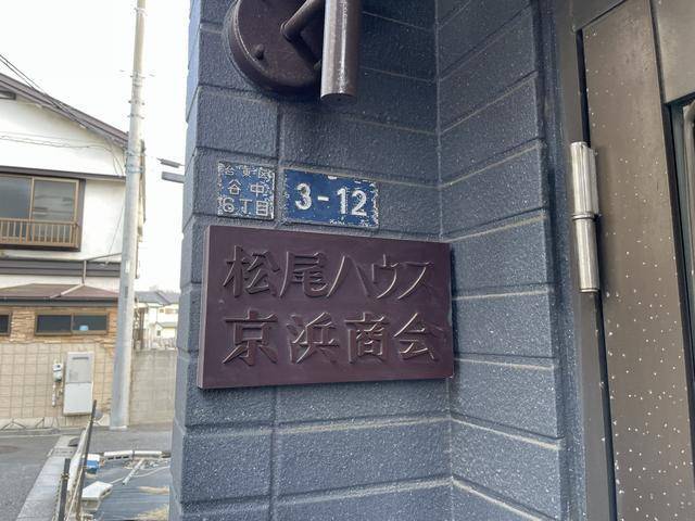 ����13