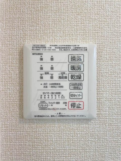 内観27