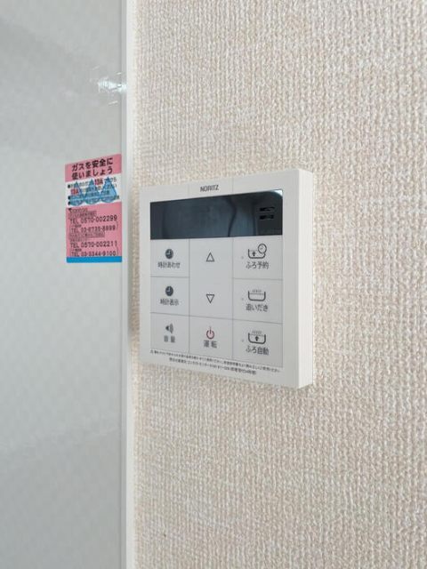 内観29