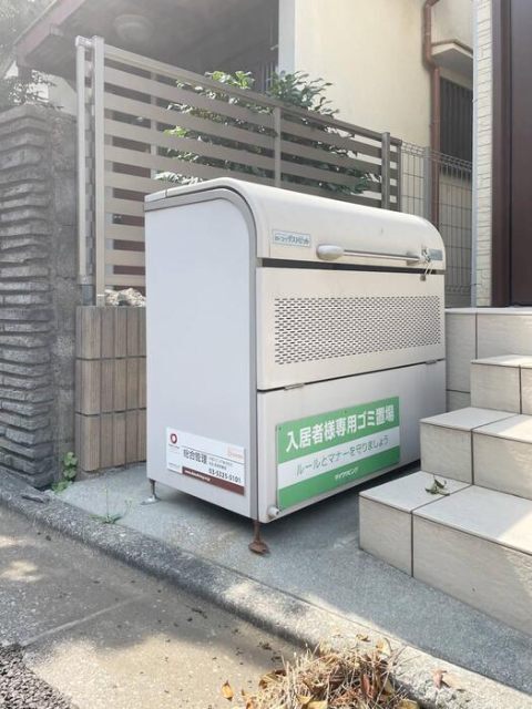 内観30