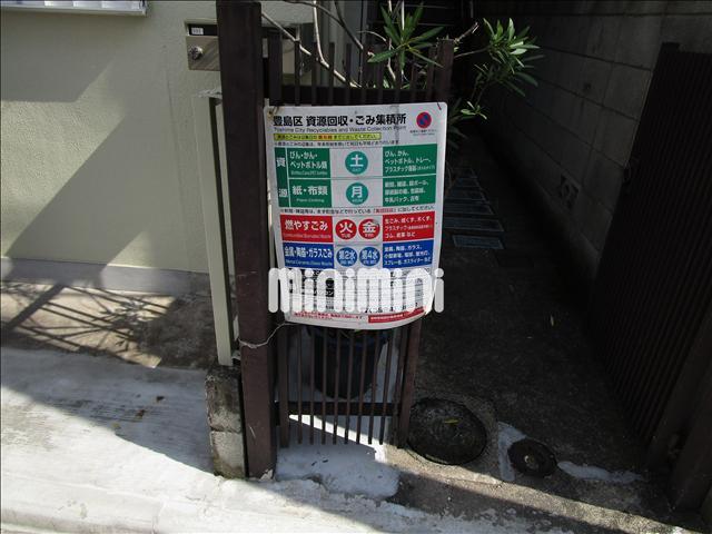 内観11