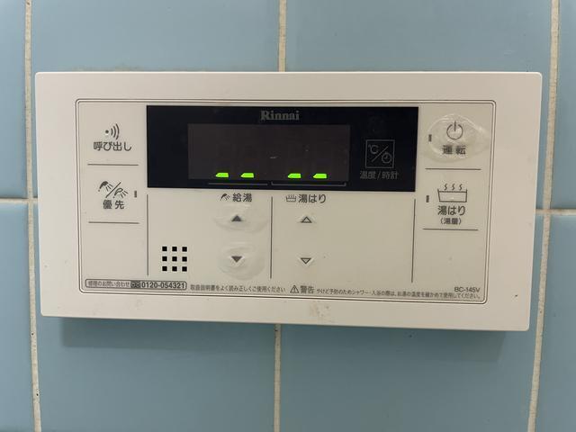 内観16
