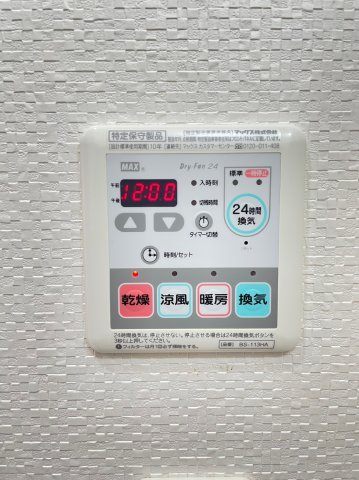 内観10