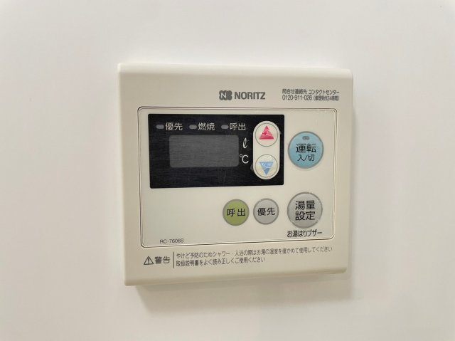 内観13