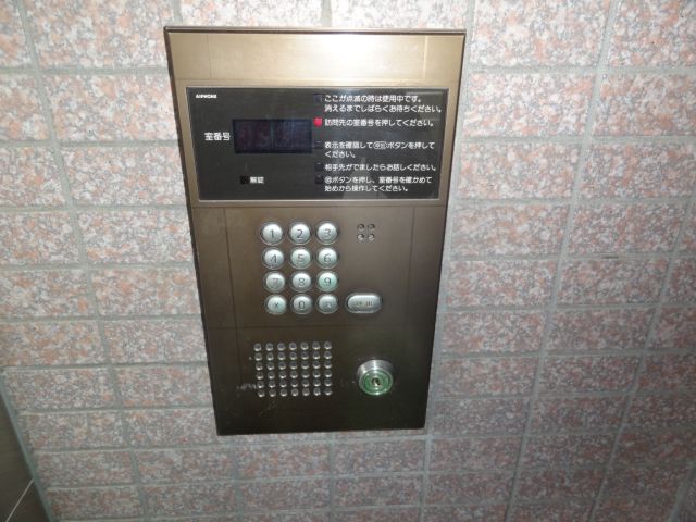 内観3
