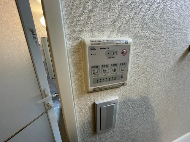 内観19