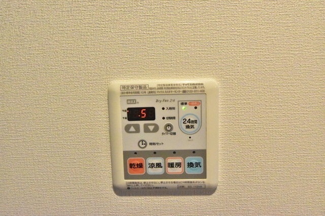 内観12