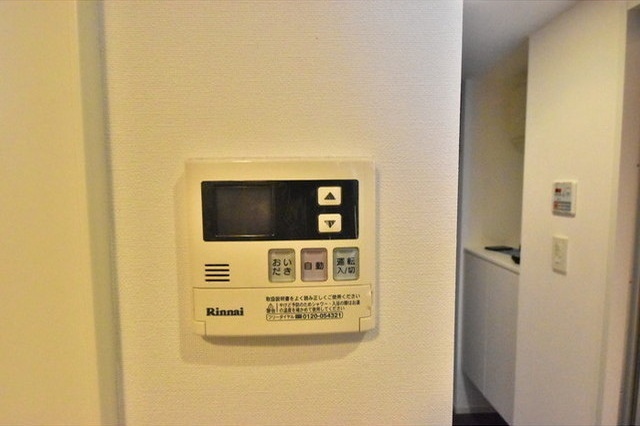 内観15