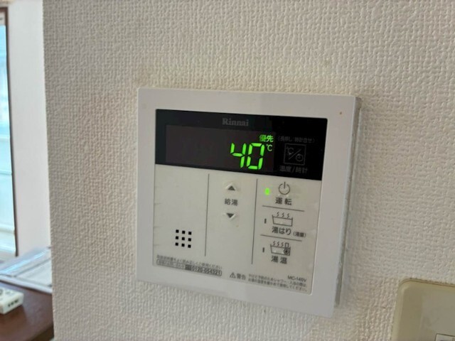 内観14