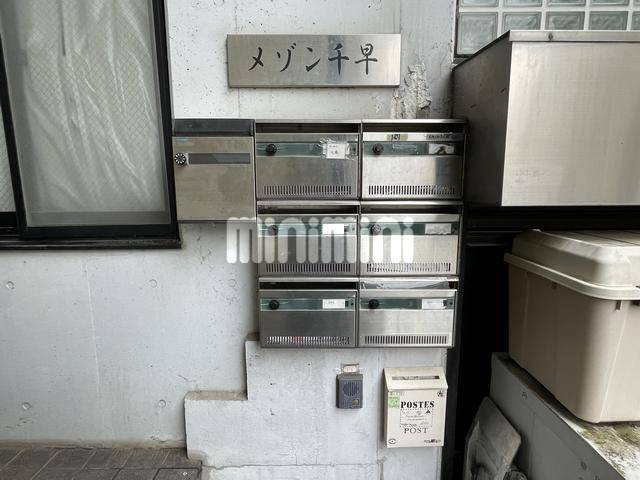 内観11