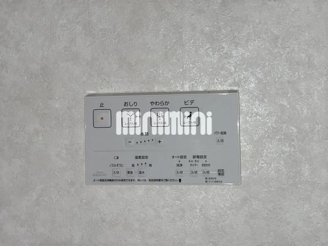 内観21