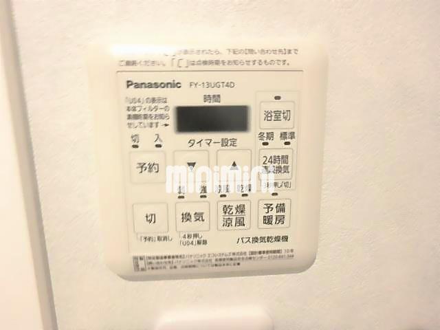 内観4