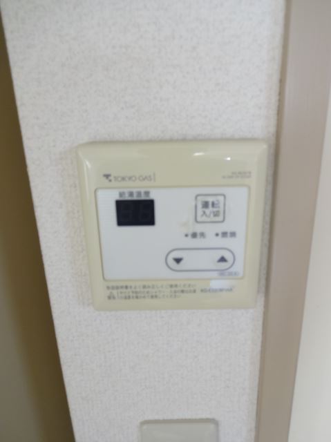 内観11