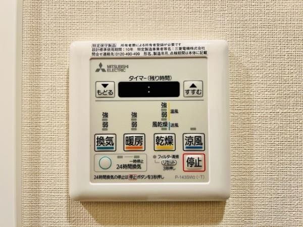 内観25