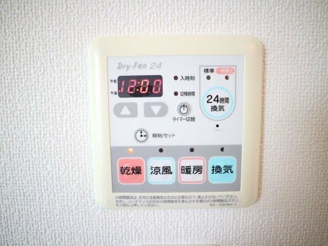 内観11