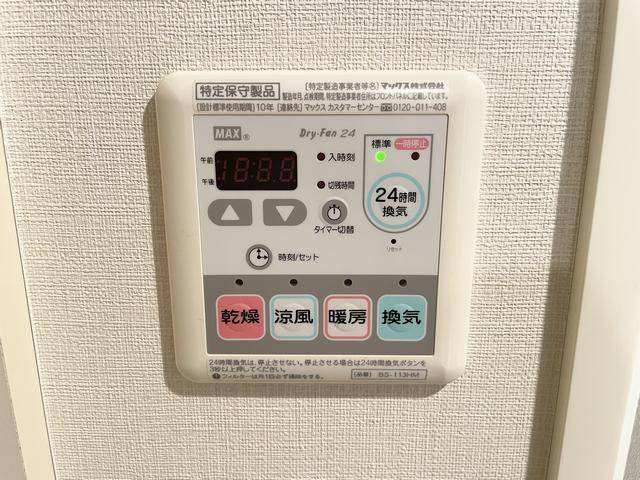 内観18