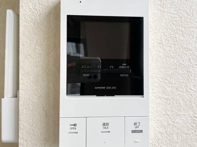 内観8
