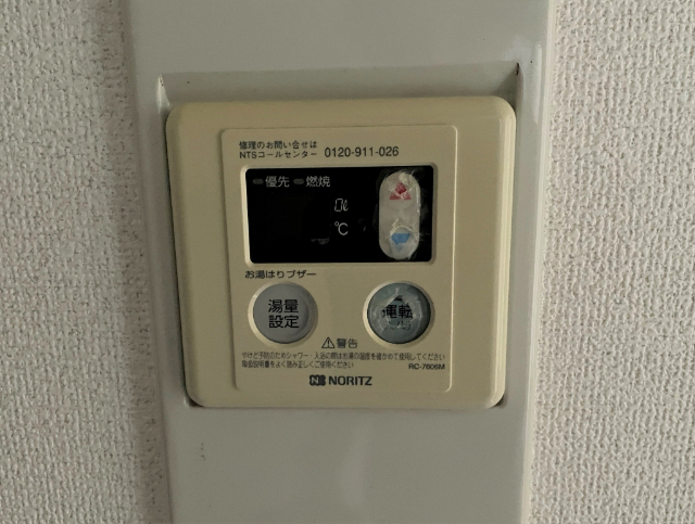 内観16