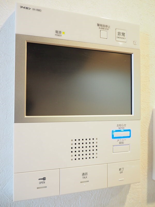 内観9