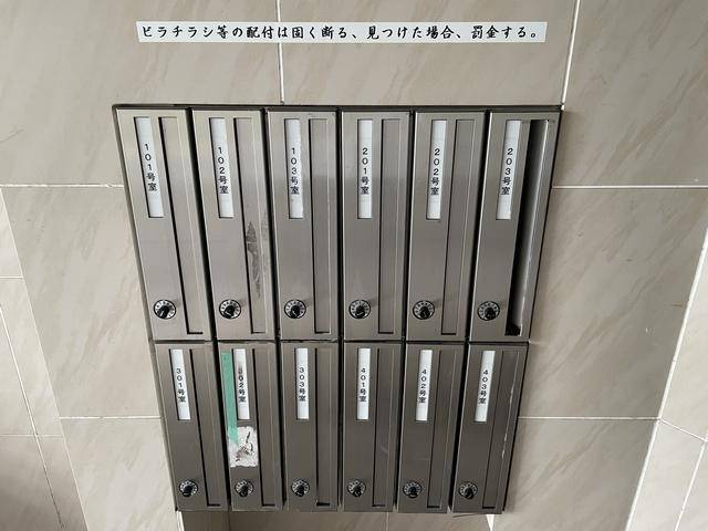 内観13