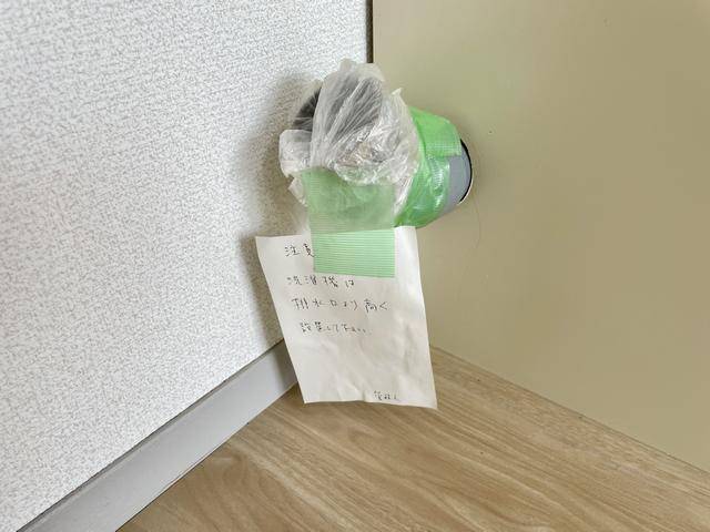 内観12
