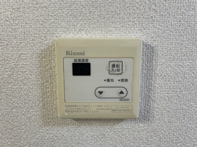 内観15