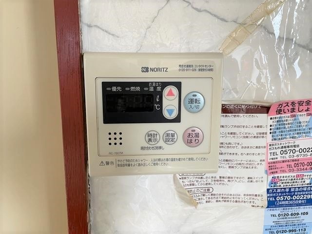 内観11