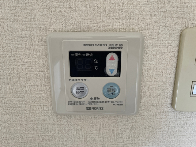 内観16