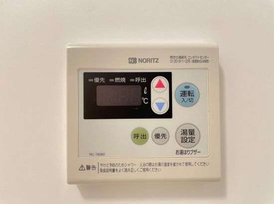 内観18