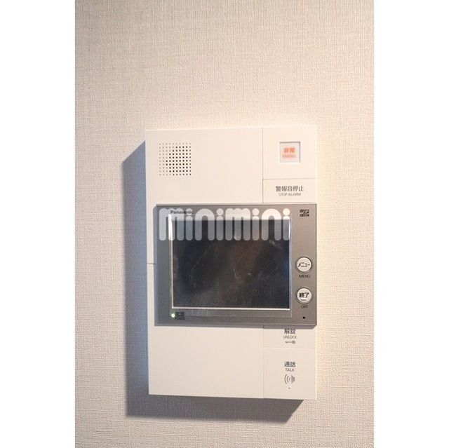 内観8