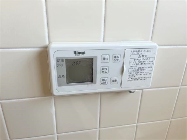 内観19
