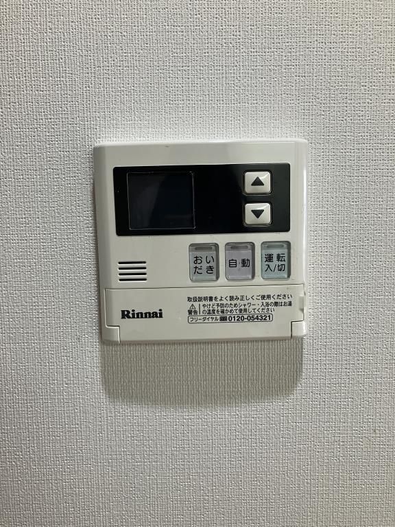 内観10