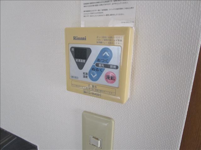 内観18