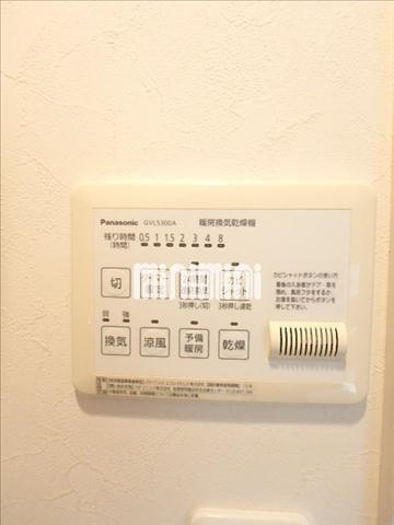 内観3