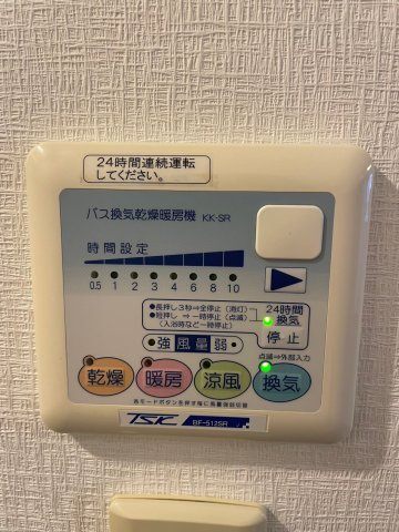 内観10