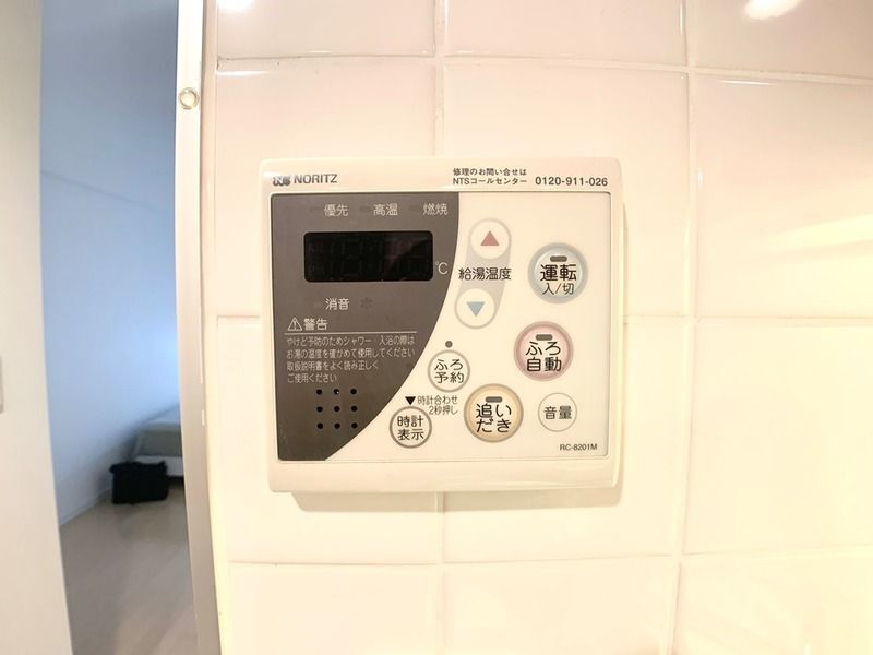 内観13