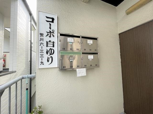 内観12
