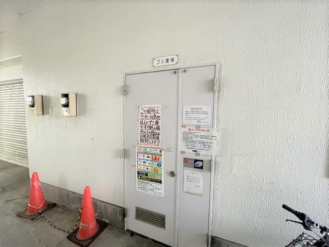 内観11