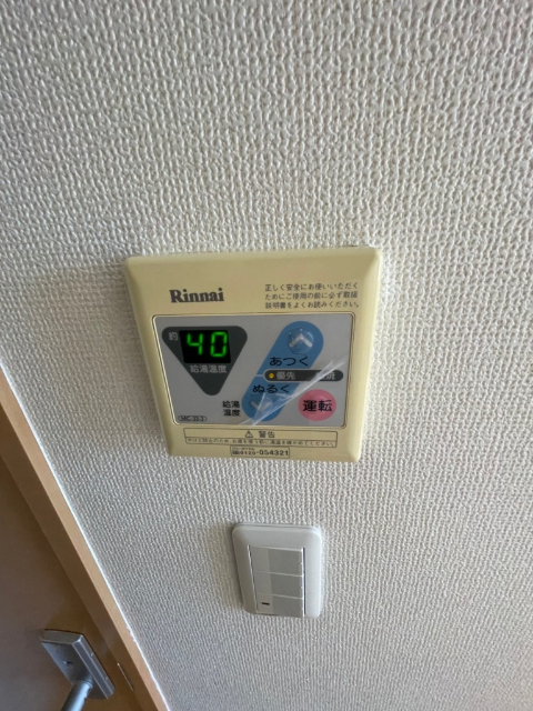 内観12