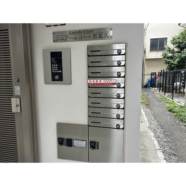 内観9