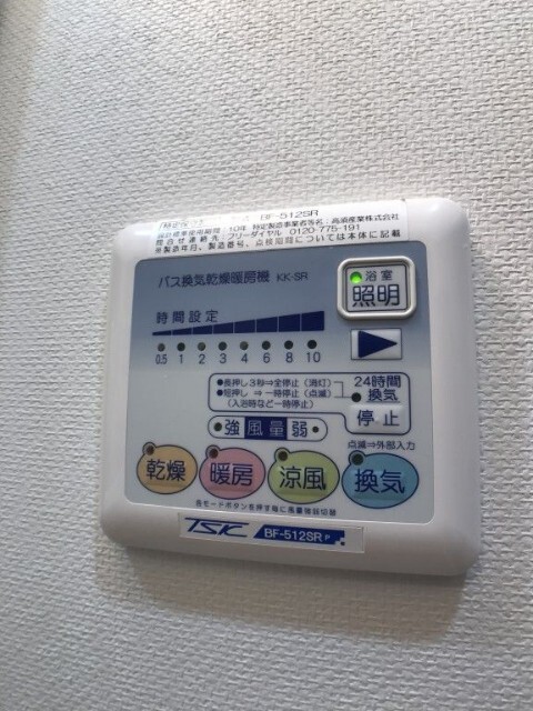 内観14